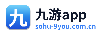 九游app